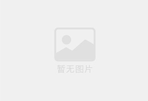 长春小罐茶品牌茶叶高薪诚聘 茶品顾问
